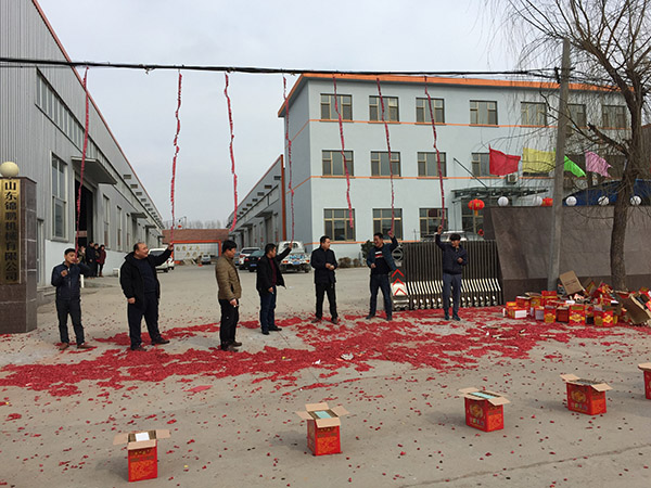 锦鹏机械.jpg 锦鹏机械.jpg